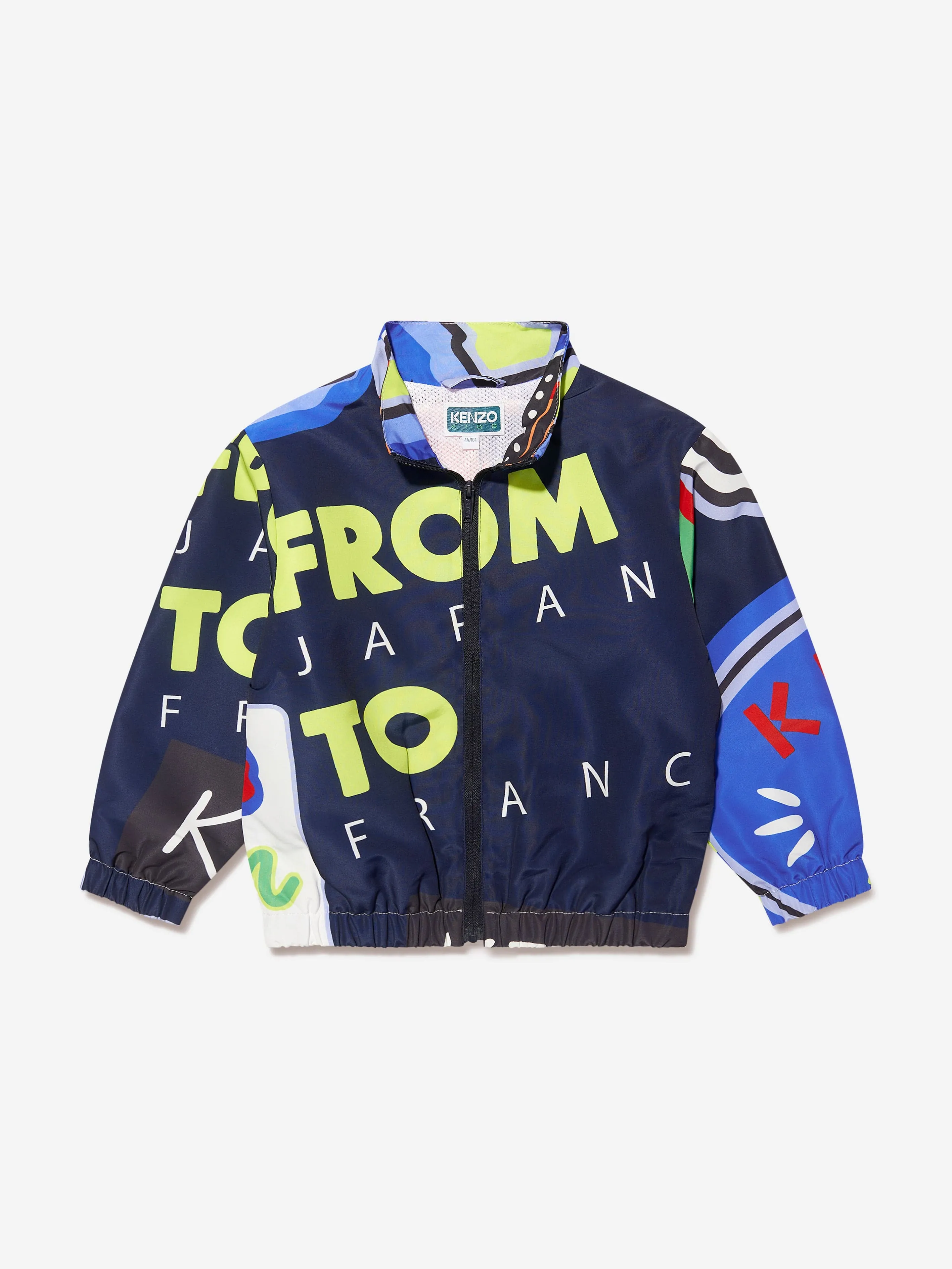 KENZO KIDS - Boys Logo Print Track Jacket in Navy | Childsplay Clothing