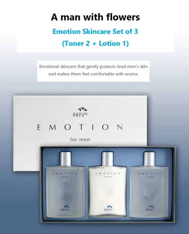 Man With Flowers Emotion For Men Special Skincare Set Homme Face Oil Moisture Balance