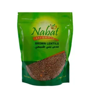 Organic Brown Lentils 500 Gr.