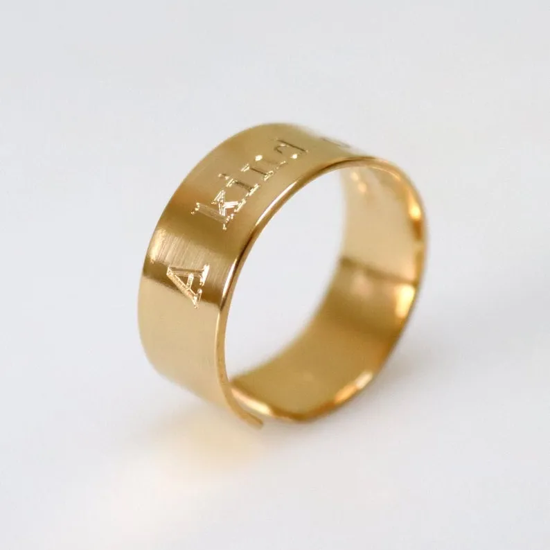 Roman Numeral Date Ring - Anniversary Gift for Men